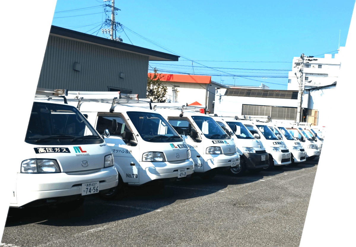 冷機事業のイメージ画像